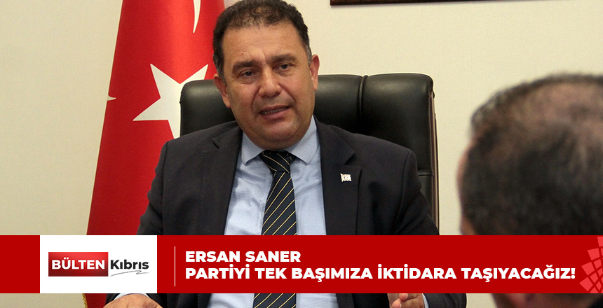 PARTİYİ TEK BAŞIMIZA İKTİDARA TAŞIYACAĞIZ!