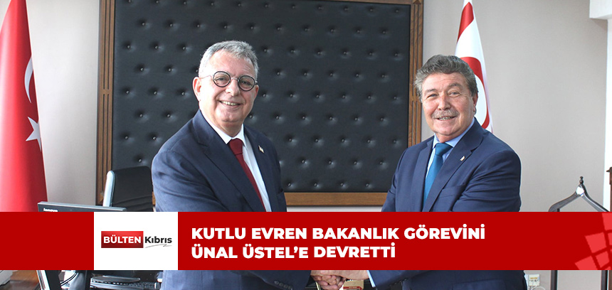 İÇİŞLERİ BAKANLIĞI’NDA DEVİR TESLİM TÖRENİ GERÇEKLEŞTİRİLDİ