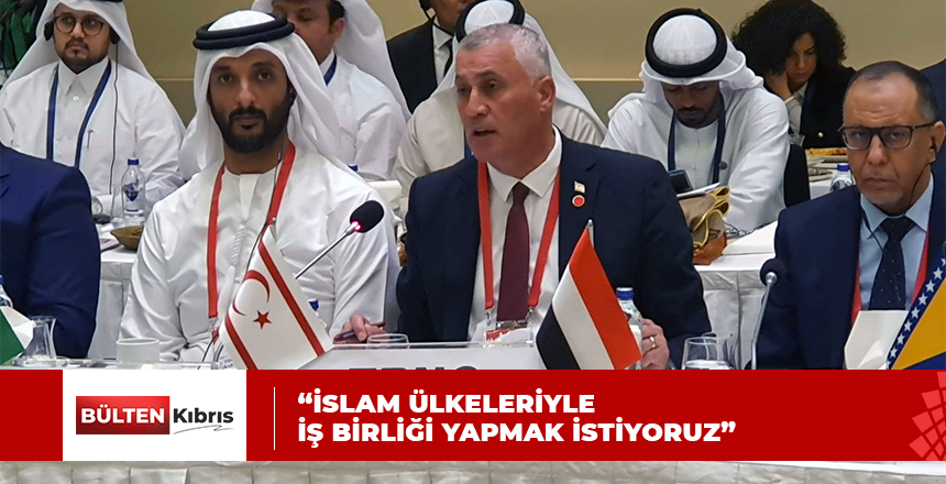 Bakan Amcaoğlu İSEDAK toplantısına katıldı: “İslam ülkeleriyle iş birliği yapmak istiyoruz”