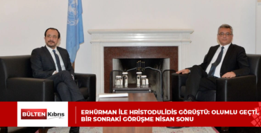 Erhürman ile Hristodulidis görüştü: Olumlu geçti, bir sonraki görüşme Nisan sonu