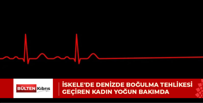 Hülya Fatma Ekinci, yoğun bakım servisinde müşahede altına alındı