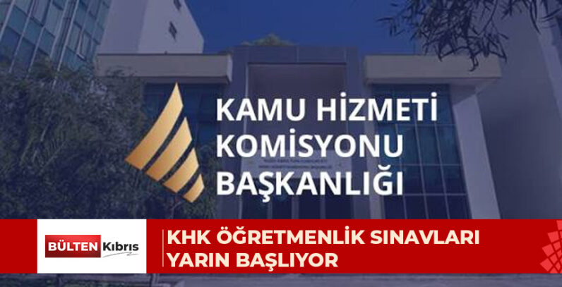 Köseoğlu: 2 bin 306 aday yarışacak