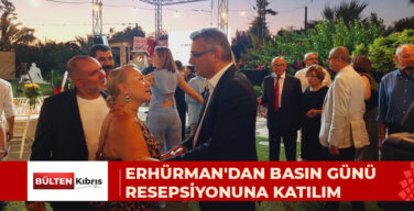 CUMHURBAŞKANI ERHÜRMAN RAHATSIZLIĞI ARDINDAN 11 TEMMUZ BASIN GÜNÜ RESEPSİYONA KATILDI