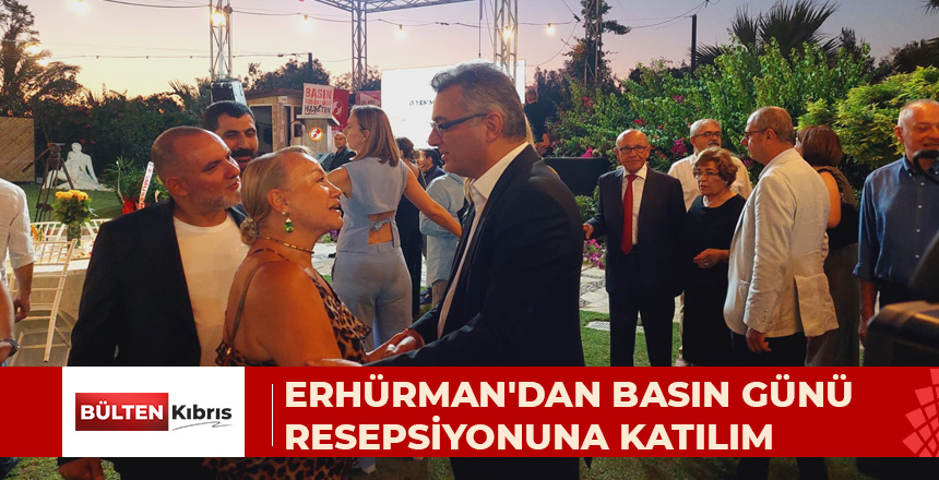 CUMHURBAŞKANI ERHÜRMAN RAHATSIZLIĞI ARDINDAN 11 TEMMUZ BASIN GÜNÜ RESEPSİYONA KATILDI