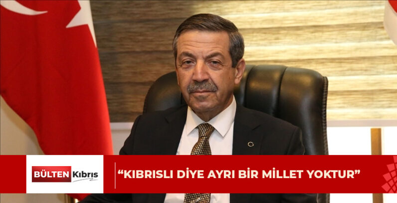 Ertuğruloğlu: Kıbrıslı diye ayrı bir kimlik yoktur