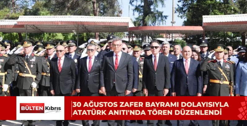 Anıt Özel Defteri imzalandı