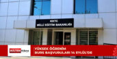 2026-2027 eğitim yılı yüksek öğrenim burs başvuruları 14 Eylül’de başlıyor