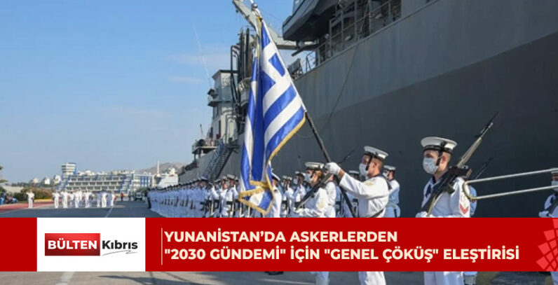 YUNANİSTAN’DA ORDUDAN İSTİFALAR ARTIYOR
