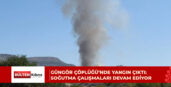 Güngör Çöplüğü’nde henüz belirlenemeyen bir nedenle yangın çıktı