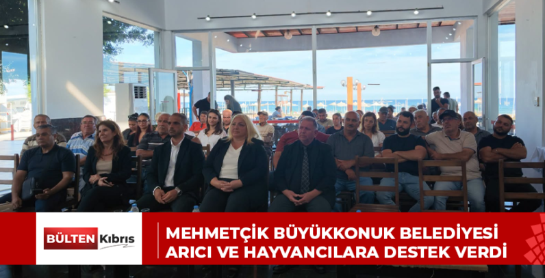 MEHMETÇİK BÜYÜKKONUK BELEDİYESİ ARICI VE HAYVANCILARA DESTEK VERDİ