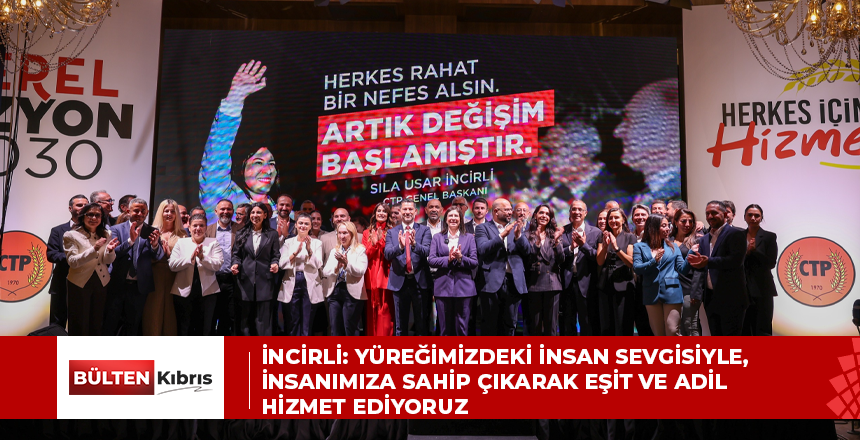 İNCİRLİ: YÜREĞİMİZDEKİ İNSAN SEVGİSİYLE, İNSANIMIZA SAHİP ÇIKARAK EŞİT VE ADİL HİZMET EDİYORUZ