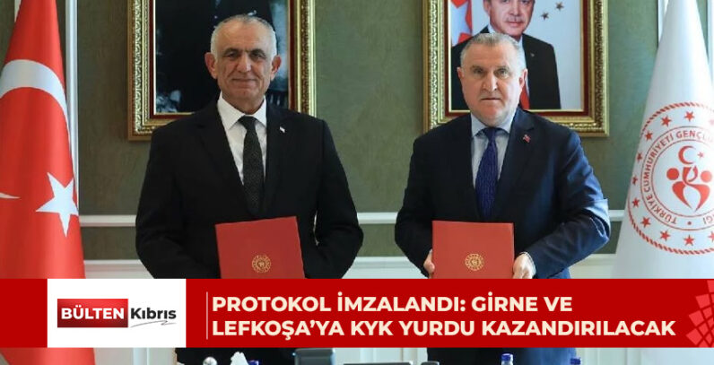 ÇAVUŞOĞLU: “GENÇLERİMİZ İÇİN ÇALIŞMAYA DEVAM EDECEĞİZ”