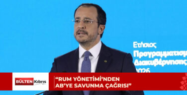 Güney Kıbrıs, AB’den ortak savunma maddesinin yeniden gündeme alınmasını istiyor