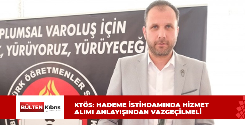 “NİHAİ ÇÖZÜM, HİZMET ALIMI ANLAYIŞINDAN VAZGEÇMEK”