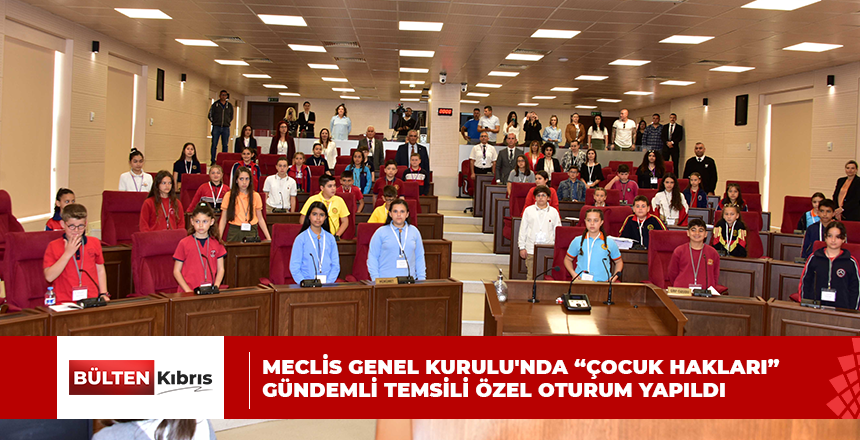 23 NİSAN ULUSAL EGEMENLİK VE ÇOCUK BAYRAMI ETKİNLİKLERİ DEVAM EDİYOR