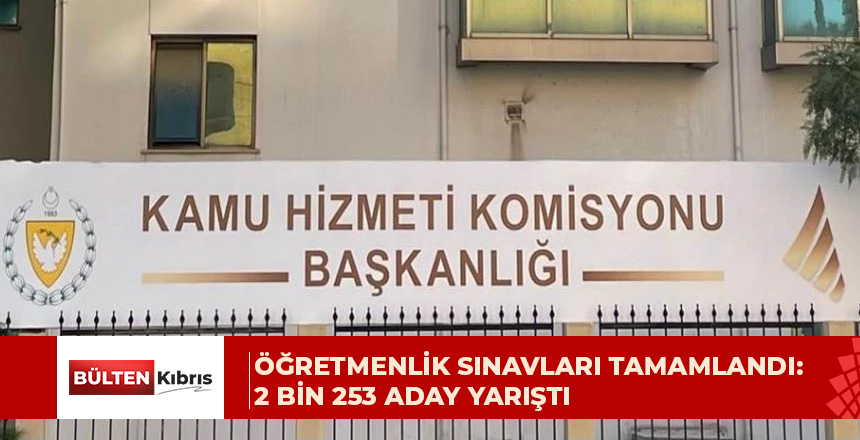 KHK, 2026-2027 öğretim yılı öğretmenlik sınavları tamamlandı